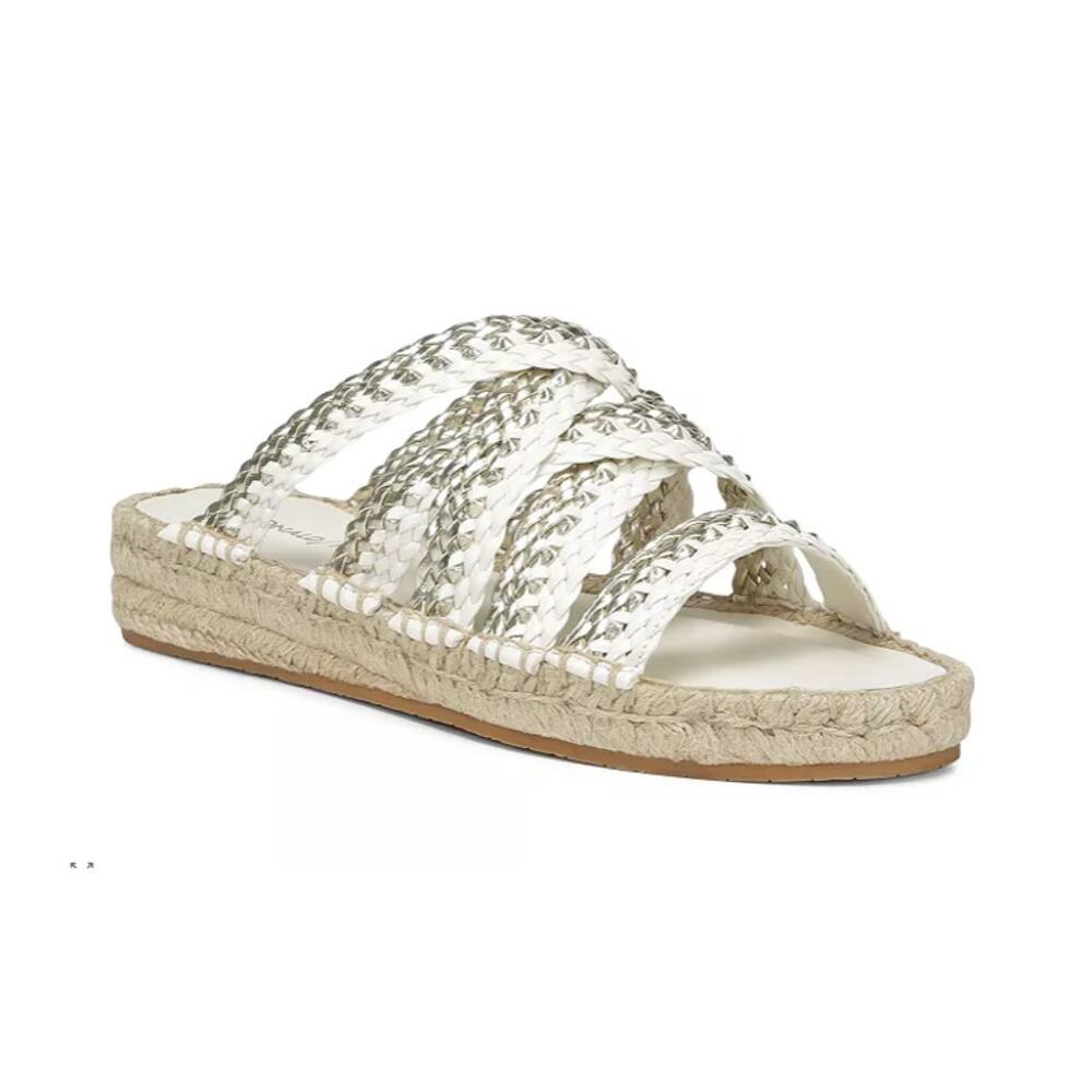 Donald Pliner Metallic Espadrille Braided White Gold Leather Slide Sandal NEW 6M